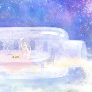 女星露点AV在线看
