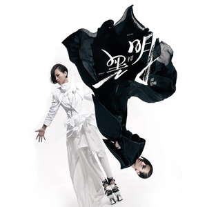 女星露点AV在线看
