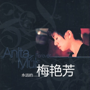 女星露点AV在线看
