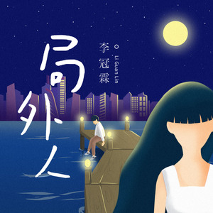 女星露点AV在线看
