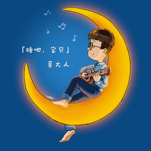 女星露点AV在线看
