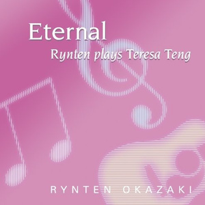 女星露点AV在线看
