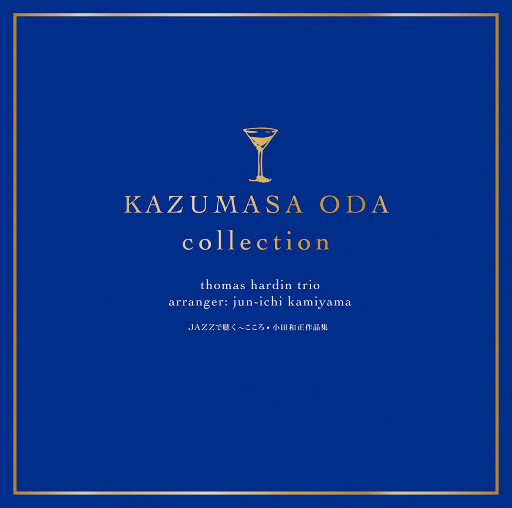 女星露点AV在线看
